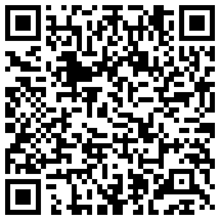 路上老板有事回家，就让我把半醉半醒的秘书送上楼，她却拉着我不肯让我走，我也是心头火正盛，下面湿了一大片~的二维码