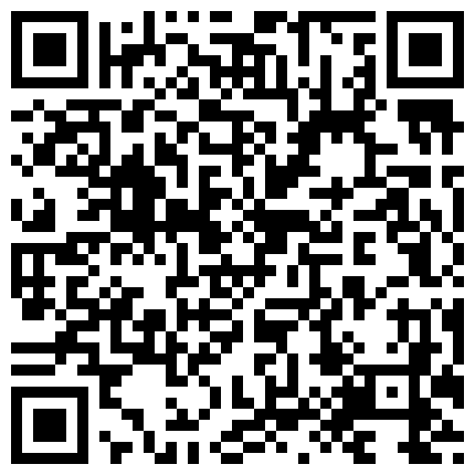 露脸小少妇屁股白皙高挑大长腿高跟诱惑自己在家寂寞玩大黑牛瞎几把播陪狼友解闷，自慰呻吟精彩不要错过的二维码