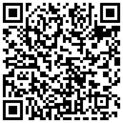 www.ds36.xyz 极品高颜值气质美妞地下停车库,户外露出,紫薇秀,一直担心被监控发现的二维码