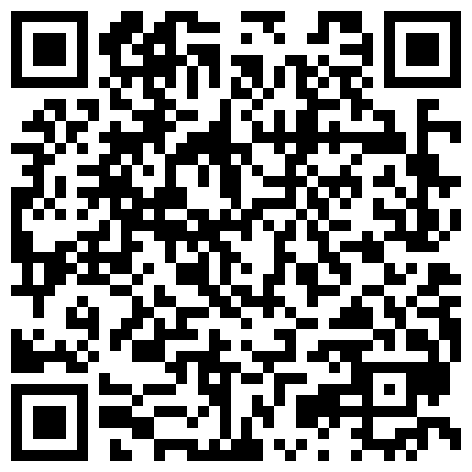 (無修正-漏れ) FC2-PPV-1632827 - 1632767 - 1632576 - 1604931 - 1603660 - 1374931 - 1311001 - 1204746 - 1204008 (Uncensored leaked) 無修正流出 的二维码