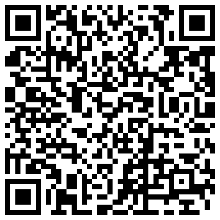 【今日推荐】麻豆传媒映画华语AV剧情新作-爱爱需要勇气-2021经典复刻情欲版勇气MV-唯美性爱-高清720P原版首发的二维码