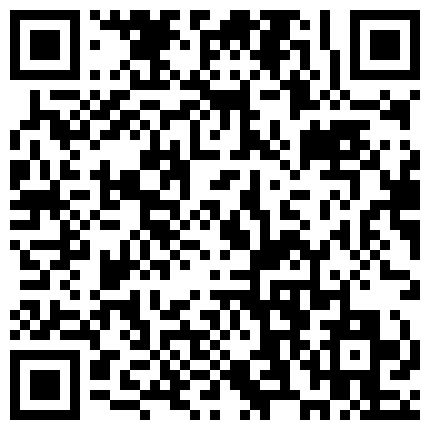CD古悦儿周末带着炮机去开房，原本约了炮友一起玩，被鸽子后只能自己玩，炮击玩的爽前列腺直接高潮 喷尿！的二维码