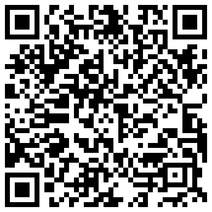 332299.xyz 稀缺浴室多场景浴室温泉会所更衣室偷拍 满足一下男同胞的好奇心（第一期）2比上期多年轻美女的二维码