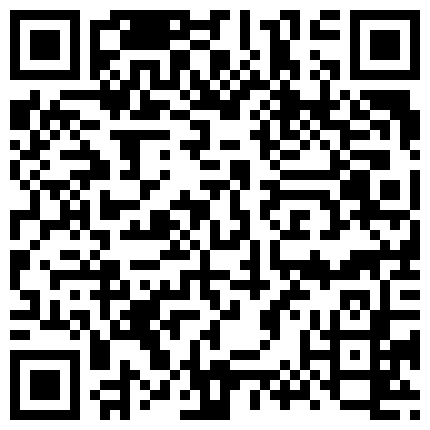 人人社区地址2048.icu@和闺蜜一起直播【混血嫩模小妲己爸爸的小乖乖】道具自慰揉奶黑丝大长腿满嘴淫语扣逼高潮流水大合集【53V60.1G磁链种子】2048制作的二维码