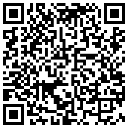 662522.xyz 91有钱人搞国外洋妞作品 小屁屁大长腿看的很诱人流口水，就是不知道操的时候带着演讲啥意思720P高清的二维码