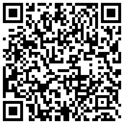 661188.xyz 土豪哥：手拿开，快点，你这骚货，给群里的兄弟们看看啊，骚极了，在这个地方全裸，看这个母狗，光着个屁股。哈哈哈的二维码