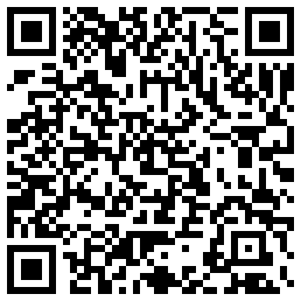 梦宝宝凌晨露脸激情一多大秀，黑丝情趣双道具玩弄骚逼，那咬住嘴唇忍住呻吟的表情相当迷人的二维码