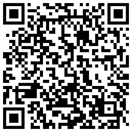 661188.xyz 清纯萝莉【骚喵喵】，风骚挑逗‘一会儿我坐他脸上，让他舔逼’，‘我要告诉妈妈你欺负人’，被纹身哥哥卖力操！的二维码