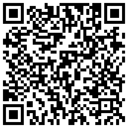 2024年11月麻豆BT最新域名 335358.xyz 666绿帽约良家妹纸密码房大秀，聊聊天玩玩游戏，我们开始吧掏出奶子吸吮，扶着窗边翘起屁股站立后入的二维码