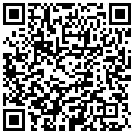 868835.xyz 91混血哥026-娇小可爱的黑丝母狗完整高清28分钟原版 口技了得的二维码