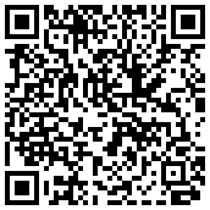 白虎眼睛主播米奇真空诱惑大秀的二维码
