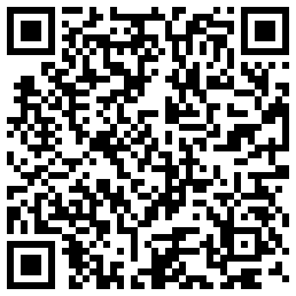 268356.xyz 家庭摄像头黑客入侵控制强开真实偸拍居家隐私生活大曝光 骚姐姐寂寞难耐边看手机黄片边用跳蛋自慰的二维码