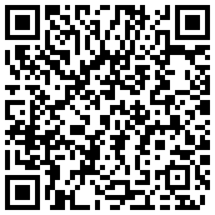 www.ds29.xyz 【稀缺资源】最新云视通居家家庭摄像头偷窥系列第三十六部的二维码