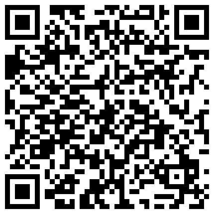 007711.xyz 疫情不开学02年那个幼师妹子又来找我玩 买了新玩具带出去迷玩一下,超清1080P的二维码