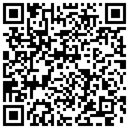 661188.xyz 女友：你要录我脸就跟你绝交，你再录我真的会生气，你玩呢，我想要了你又不插进来，操你大爷 男：生气？操爽你！ (2)的二维码