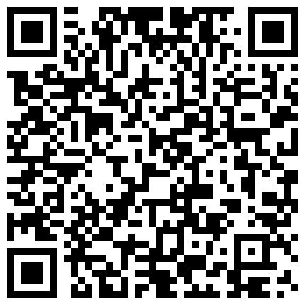 邻居家的小美眉给玩平板电脑就给嫩足儿猥琐 满满牛奶涂满脚底的二维码