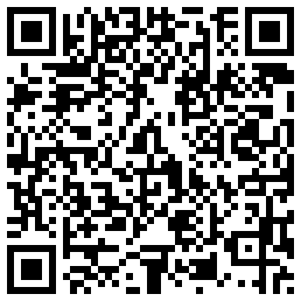 家庭摄像头 少妇看小视频自慰 手从逼里拿出来还要闻闻逼味的二维码