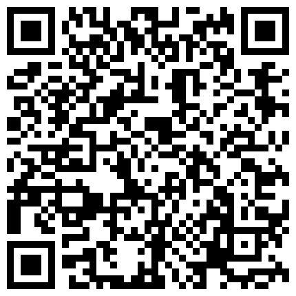 332299.xyz 短小精悍 ️校园小情侣楼梯间啪啪口爆颜射自拍 ️牛逼啊！射完了还能继续干观感带入感极强2K画质的二维码