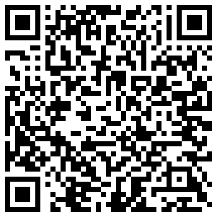 2021.12.3，【初恋的香味】，门票399，萝莉御姐极品身材，蜂腰翘臀，玉体横成，佳人相伴男人巅峰享受，收益过万的二维码