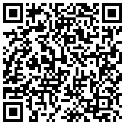 乖巧的为你口交的性奴，你想要吗人前贤妻良母，人后就是母狗。看似淫荡实则非常淫荡的二维码
