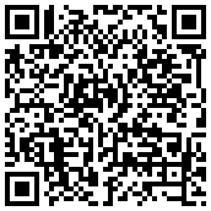 满足你变态欲望的人气网红陈丝丝全程露脸激情大秀高跟皮鞭绳缚骚逼特写喷尿深喉，舌头舔自己喷的尿第三弹的二维码