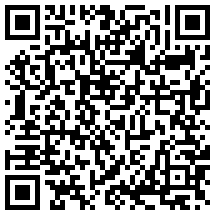 颜值很高的主播全程露脸大秀，性感情趣装黑丝诱惑，淫声浪语不断勾引，道具插入骚逼深处爆菊花，深喉口交高潮喷水的二维码