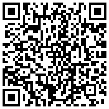 极品身材白嫩出水的小姨子来我家被我迷倒一来一把拉过来就急的像头饿狼扑倒在床上！的二维码