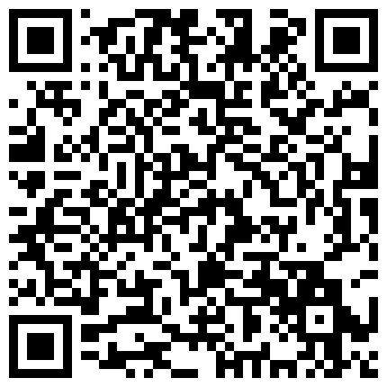 国产AV剧情【深夜要去赴约的湾湾搭乘计程车勾引司机回家厕所干到厨房】的二维码