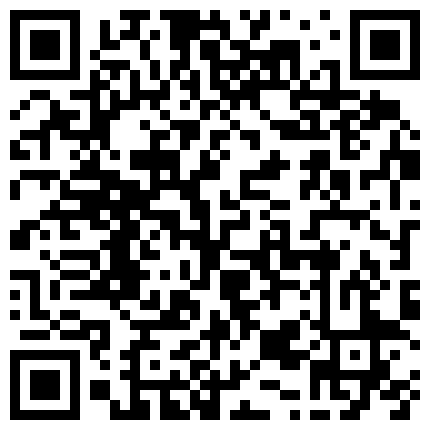 668800.xyz 一年以来偷拍租客留底资源,大奶妹子剪指甲差点发现,眼镜男猥亵醉酒女同事,还有两对夫妻疯狂啪啪的二维码