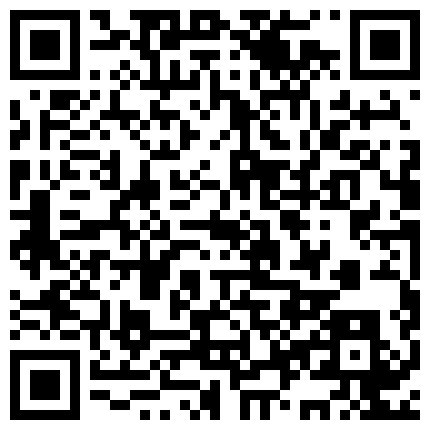 923395.xyz 学生情侣酒店入住3天打游戏操逼 ️跨年夜小姐忙着接客说生意不错 职业素养相当高的二维码