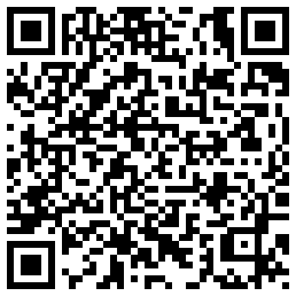 2024年11月麻豆BT最新域名 668689.xyz 勾引刺激大战，大辫子黑丝花姑娘勾搭大哥激情啪啪，全程露脸口交大鸡巴让小哥抓奶玩逼，各种爆草抽插好刺激的二维码