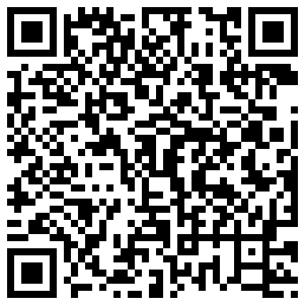 661188.xyz ️绿帽淫妻 ️老公越来越会玩了现在喜欢喜欢我当面绿他!老婆一边享受着大家把哥哥阵阵的抽插一边和男人聊着性爱话题骚到极致的二维码