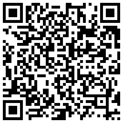 【黄先生今夜硬邦邦】（第二场）大胸小萝莉，AV视角各种角度抠穴，老探花手法就是专业，高清源码录制的二维码
