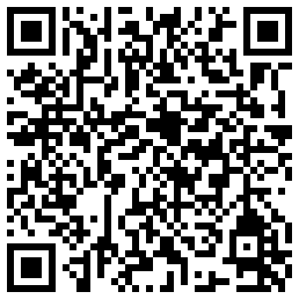 【新年贺岁档】国产AV剧情淫妻为老公设下性爱陷阱口爆开场早上再内射白虎鲍鱼1080P高清原版的二维码