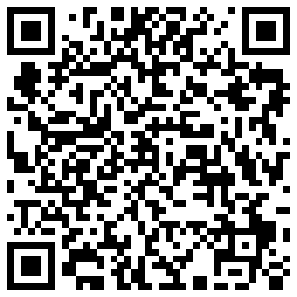 898893.xyz 大叔户外车震小情人，【爸爸的小骚货】现在00后太淫荡，大鸡巴无套插入不过瘾，跳蛋辅助到高潮，高清源码录制的二维码