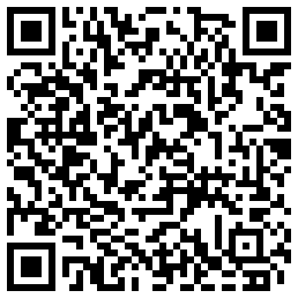 麻豆传媒映画最新国产AV导演系列-四月一日 深入快乐 老婆过生日送神秘礼物 蒙眼让哥们操纹身老婆 高清720P原版首发的二维码