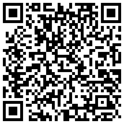 成人社区交流圈，大神分享自拍视频，征服调教一线天馒头B嫩嫩的萌妹，乖巧听话敏感的狠6V的二维码