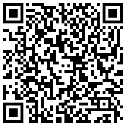 668800.xyz 果冻传媒91CM-174表妹18岁给表妹过生日换取情爱温柔-谢语彤的二维码