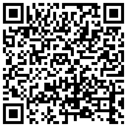 2024年10月麻豆BT最新域名 589958.xyz 眼罩网红妹果聊,情趣黑丝套装,被男玩伴用各种道具玩弄,不停的呻吟的二维码