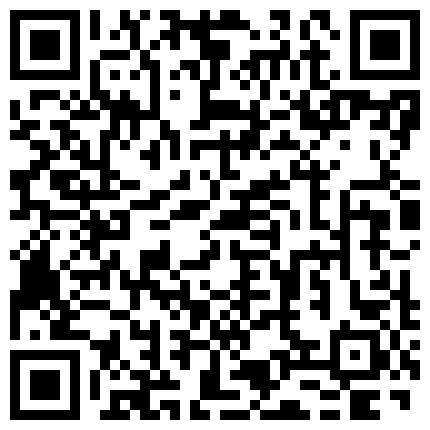 668800.xyz 【良家小姐姐和男友做爱】，妹子下面比较敏感，欲罢不能的表情太欠操了，黑丝美腿，真实叫床，刚开始是笑着，后面就变成淫荡的叫床的二维码