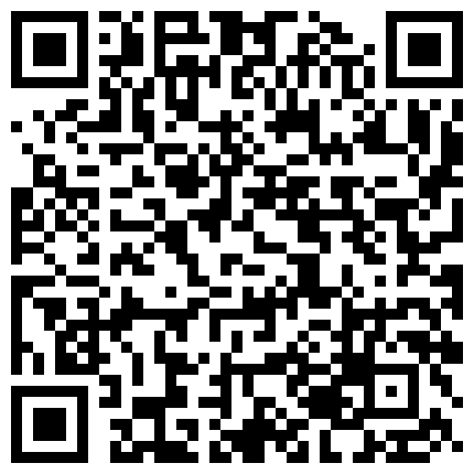 898893.xyz 迷奸单位刚离婚的少妇，第二弹 捆绑 翻眼 玩尿道 后入爽歪歪29V 100P，后入的时候有点醒的二维码