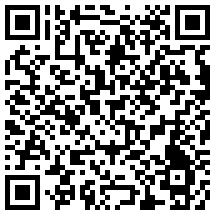 332299.xyz 【干净利速】，3000网约兼职车模，女神温婉可人，没想到今夜遇到打桩机，花式啪啪陶醉表情一览无余的二维码