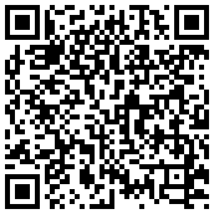 332299.xyz 重磅福利私房最新流出售价100元MJ新作 ️再次迷奸开宝马爱发脾气的高冷白领反差婊，翻眼、操逼、玩白袜脚的二维码