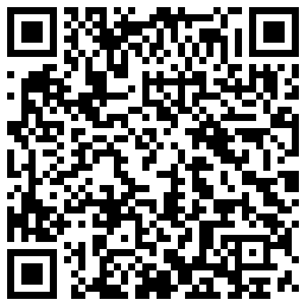 【新年贺岁档】91国产痴汉系快递员强奸篇寂寞少妇网购情趣用品收货时被快递员强干1080P高清版的二维码