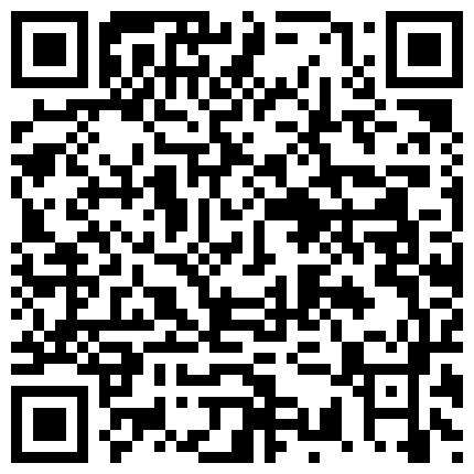 国産自拍情景短剧-临近毕业表演系学生妹刘婷试镜时被导演套路一步步潜规则的二维码