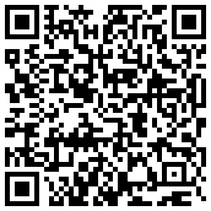 颜值不错苗条身材妹子自慰第二部 卫生间香蕉鸡蛋塞入逼逼尿尿非常诱人的二维码