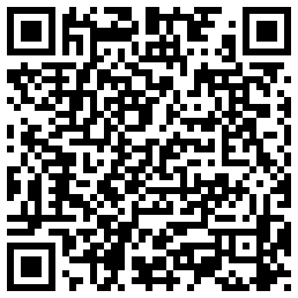 萌你一脸@第一会所@10月21日-有碼高清中文字幕四十五部合集的二维码