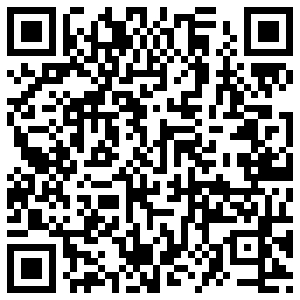 668800.xyz 气质颜值颇佳的极品妹妹，椅子上道具自慰直播，撩骚网友的二维码