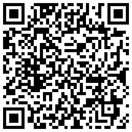 颜值不错妹子黑色情趣装诱惑秀 慢慢脱掉自摸逼逼掰开毛毛浓密 很是诱惑不要错过的二维码