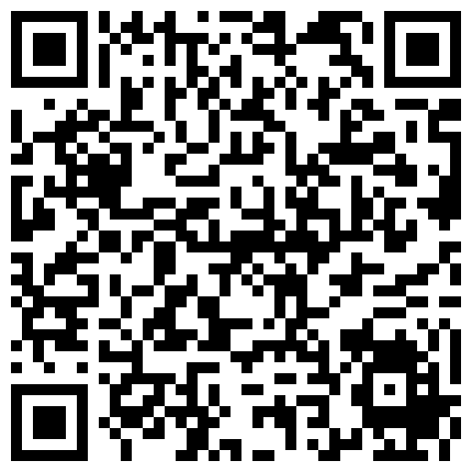 661188.xyz 【户外3P】凌晨一点半几个00后驱车到郊外打野战，小萝莉怕鬼，男主说应该是鬼怕我们，超清1080P修复版的二维码